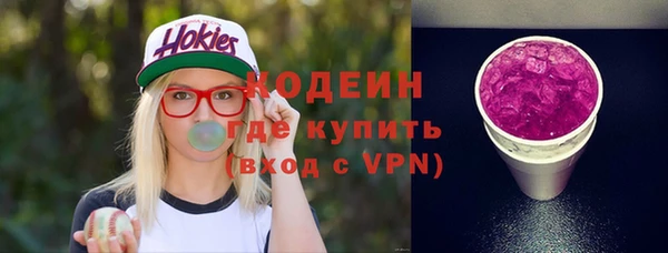 бутик Абаза