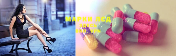 spice Алексеевка
