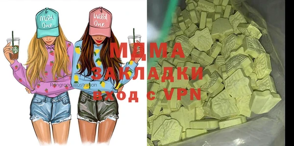 spice Алексеевка