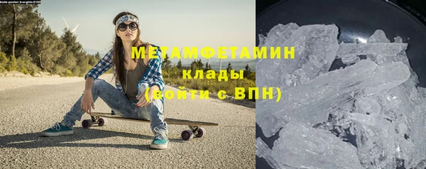 бутик Абаза