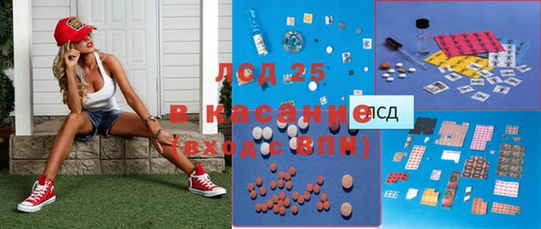 прущая мука Алзамай