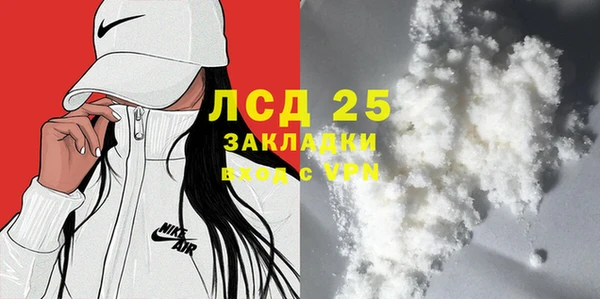 spice Алексеевка