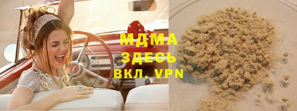 прущая мука Алзамай