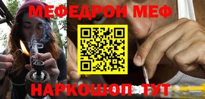 Альфа ПВП Можга