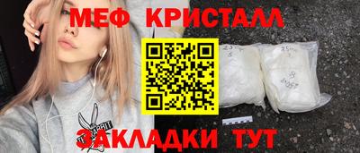 Альфа ПВП Можга