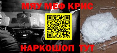 Альфа ПВП Можга