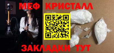СК Моздок