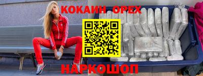 СК Моздок