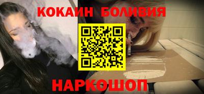 СК Моздок