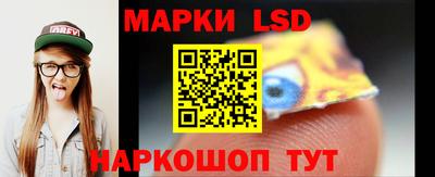 Альфа ПВП Можга