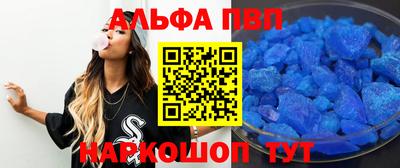 СК Моздок