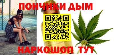 СК Моздок