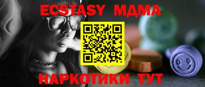 Альфа ПВП Можга