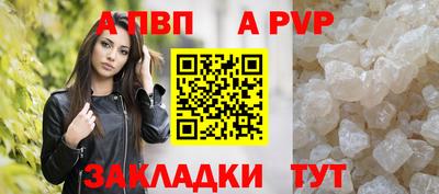 СК Моздок