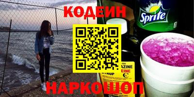СК Моздок