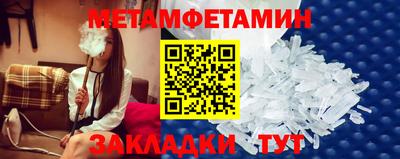 Альфа ПВП Можга