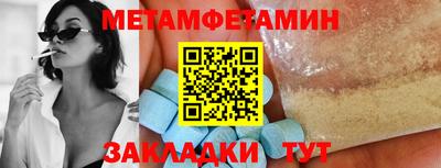 СК Моздок