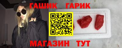Альфа ПВП Можга