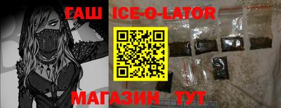Альфа ПВП Можга