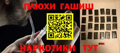 СК Моздок