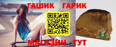 СК Моздок