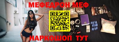 СК Моздок