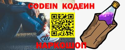 СК Моздок