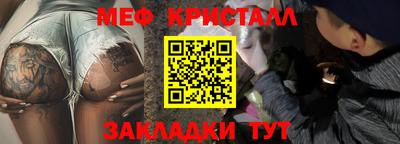 Альфа ПВП Можга
