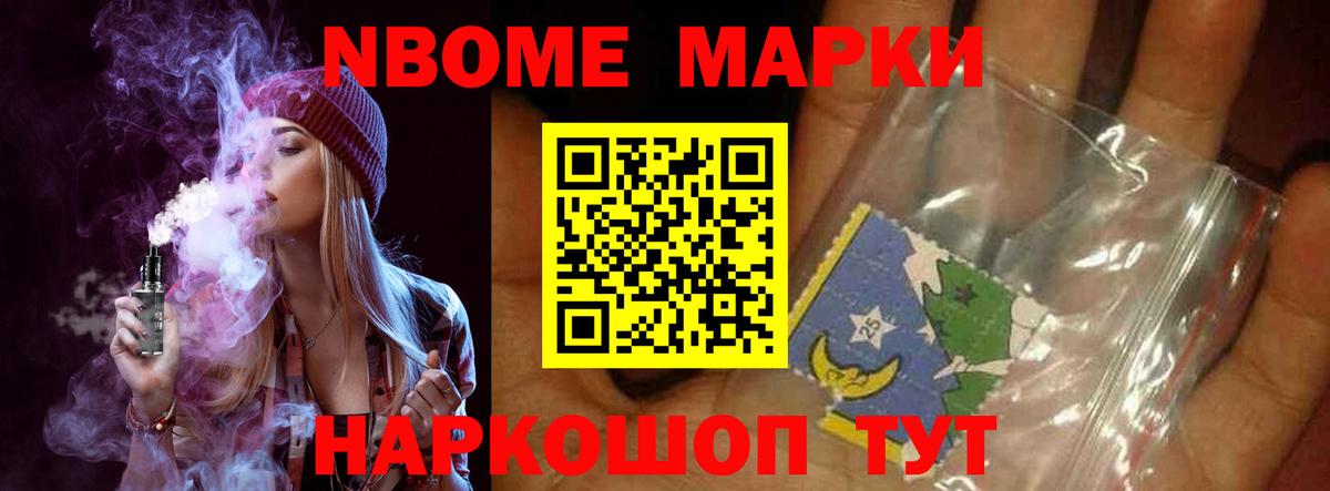 ЛСД экстази кислота  LSD-25 экстази  Вход с VPN  Домодедово  MEGA зеркало  Лсд 25 экстази ecstasy 