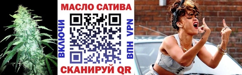магазин продажи   Домодедово  Дистиллят ТГК концентрат 